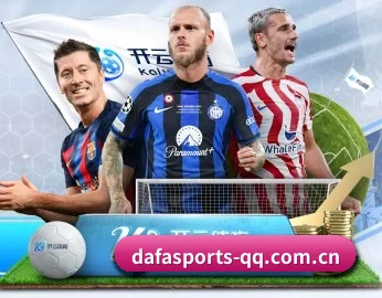 平台简介 - 体育资讯内容服务 - DAFA SPORTS
